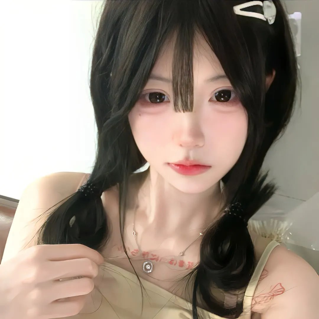 她来找我