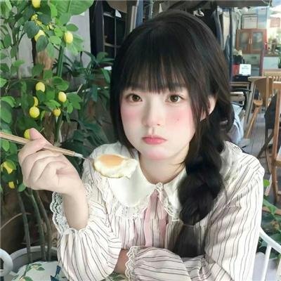 山歌姻缘